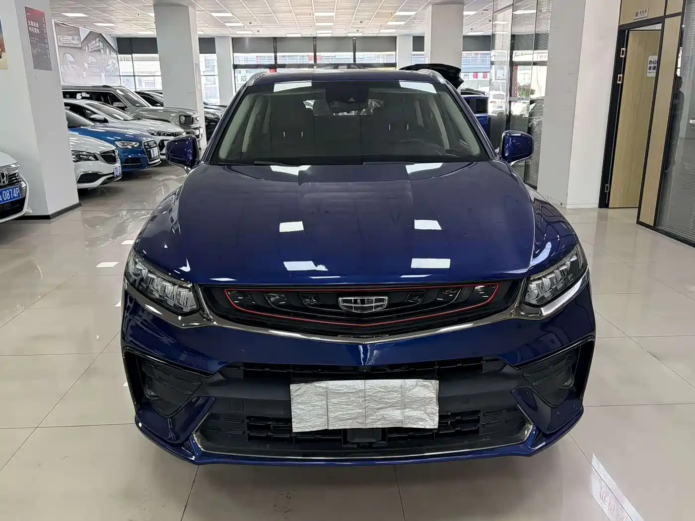 GEELY AUTOMOBILE XINGYUE