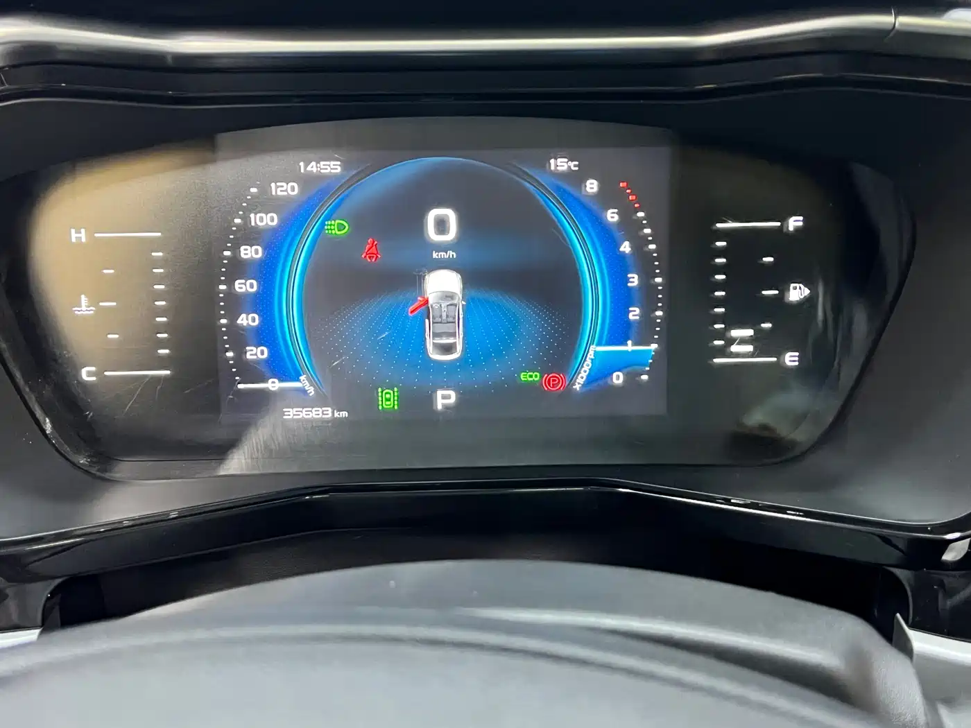 GEELY AUTOMOBILE XINGYUE S