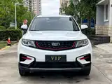 Фото 2 - Geely Atlas