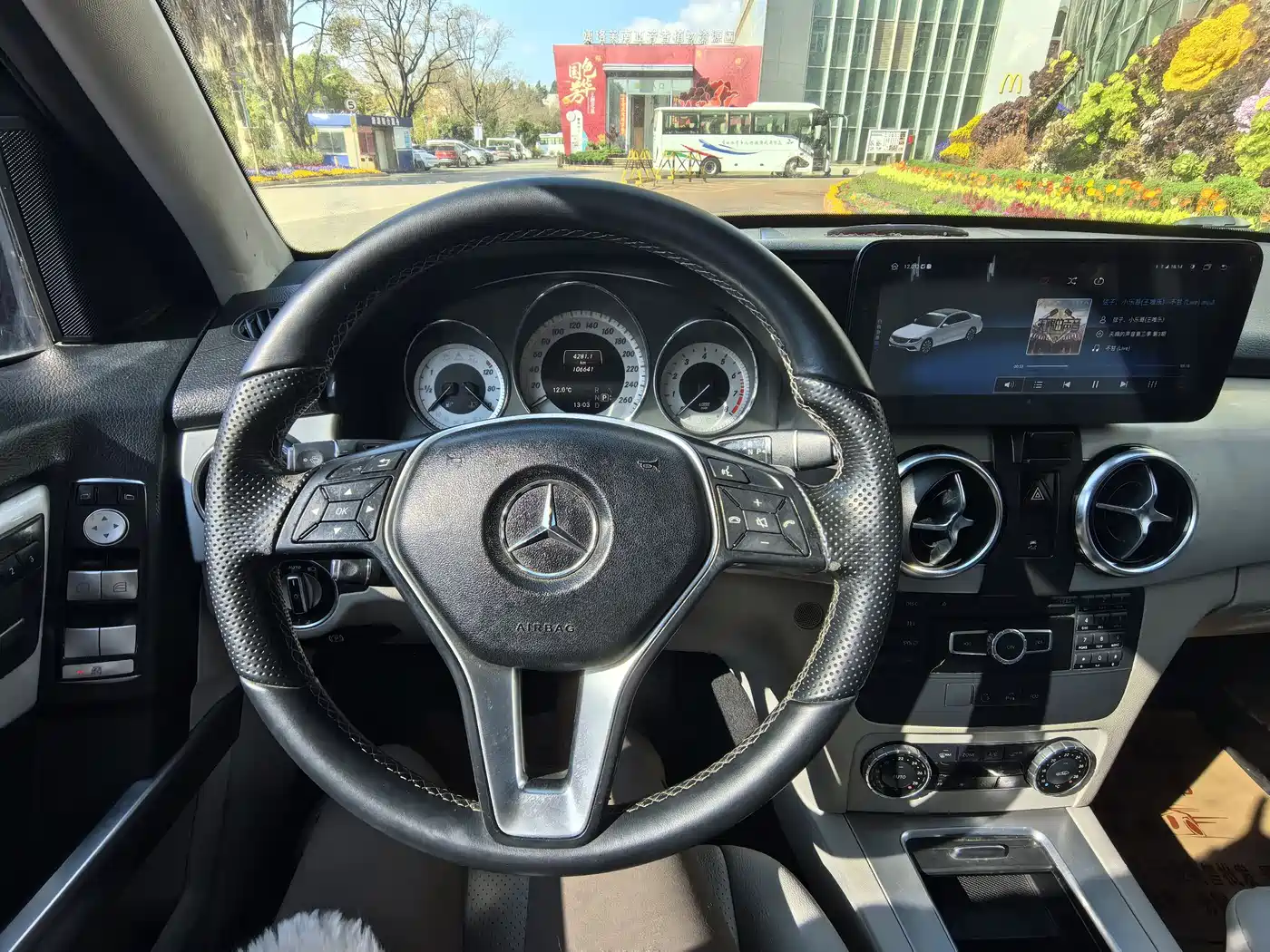 Mercedes-Benz GLK-Class 2014 GLK 260 4MATIC Dynamic фото 10