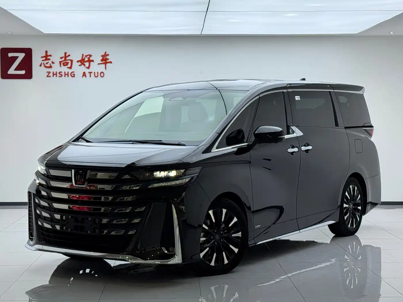 Similar car