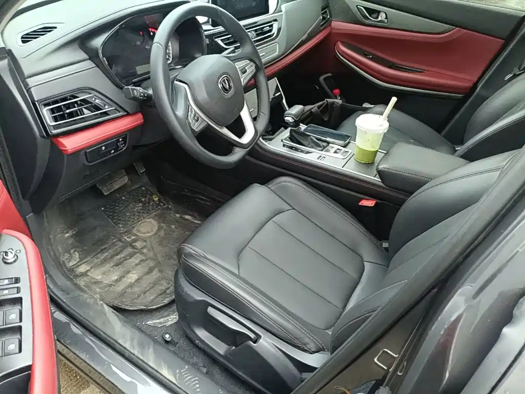 Changan CS75 2023 2023 Enjoy Edition 1.5T DCT Luxury
