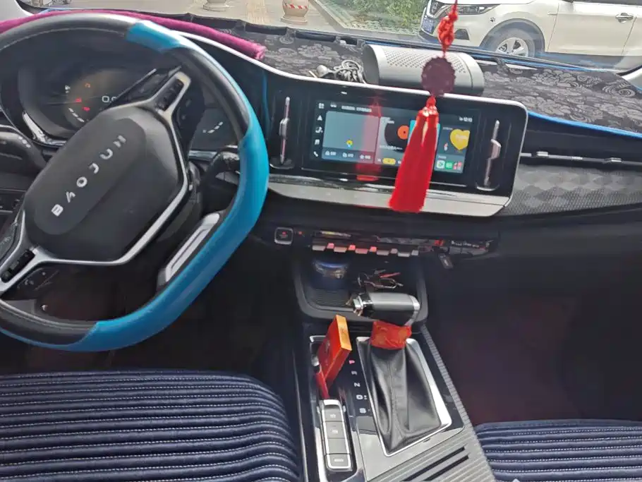 Baojun RM-5 2020 2019 1.5T CVT 24-hour Online Elite 7-seater