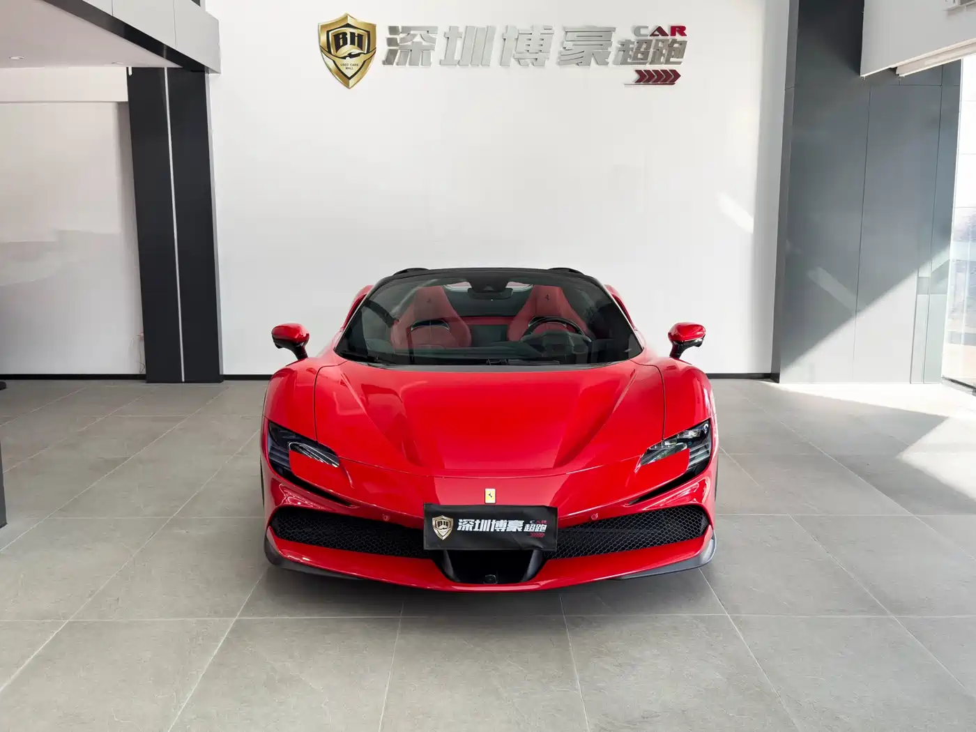 FERRARI SF90