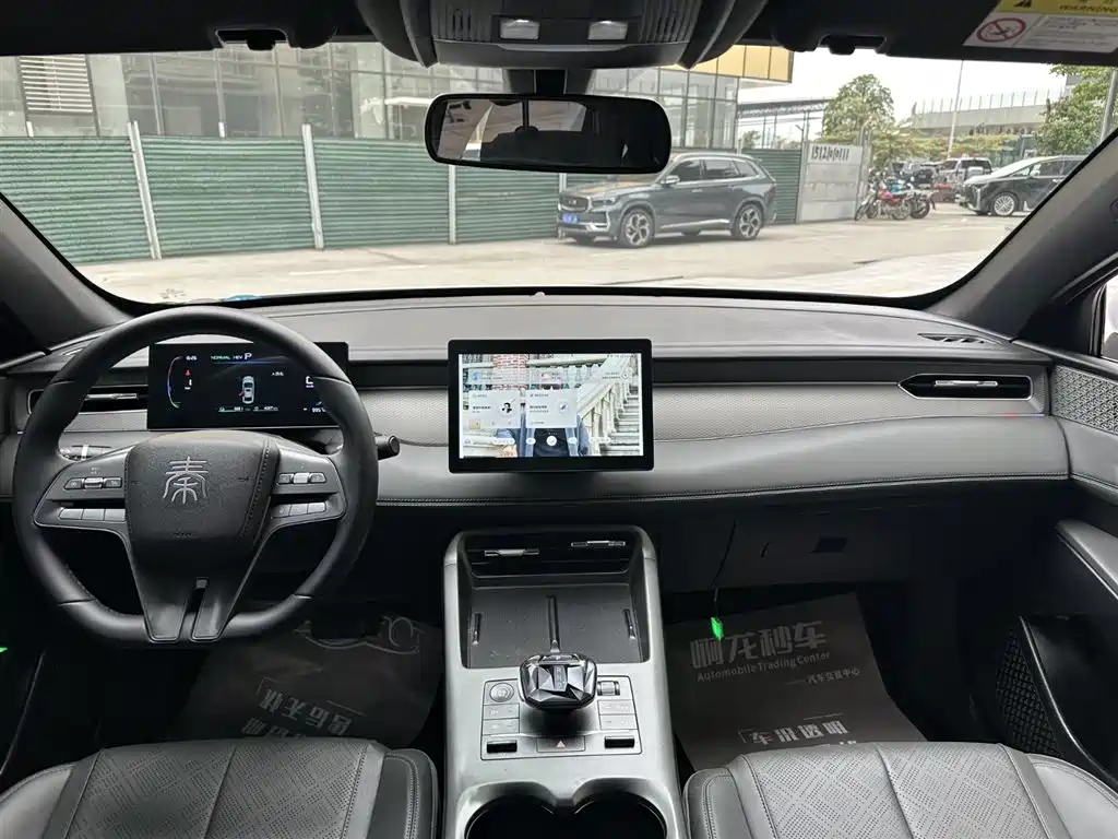 BYD Qin PLUS 2025 DM-i Smart Drive 55KM Leader фото 11