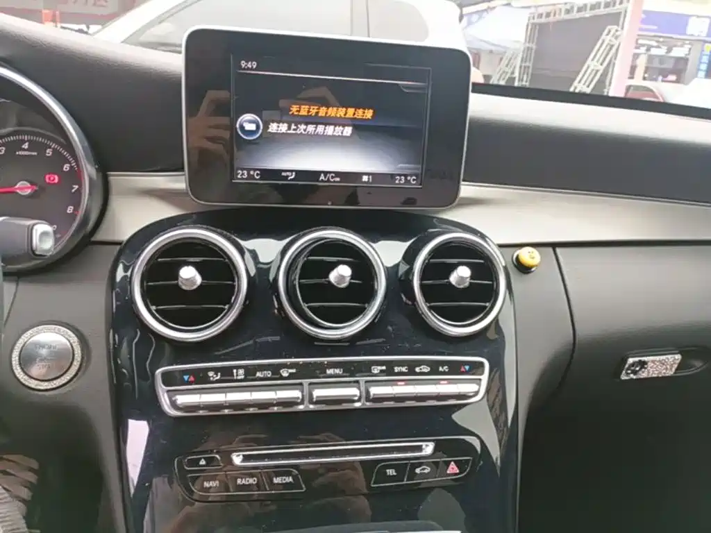 Фото 5 - Mercedes-Benz C-Class