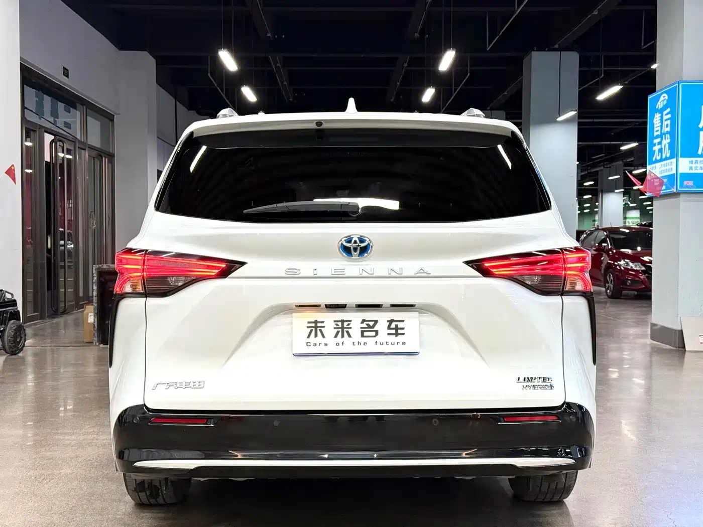 Toyota Sienna 2021 2.5L Hybrid Premium Edition фото 14