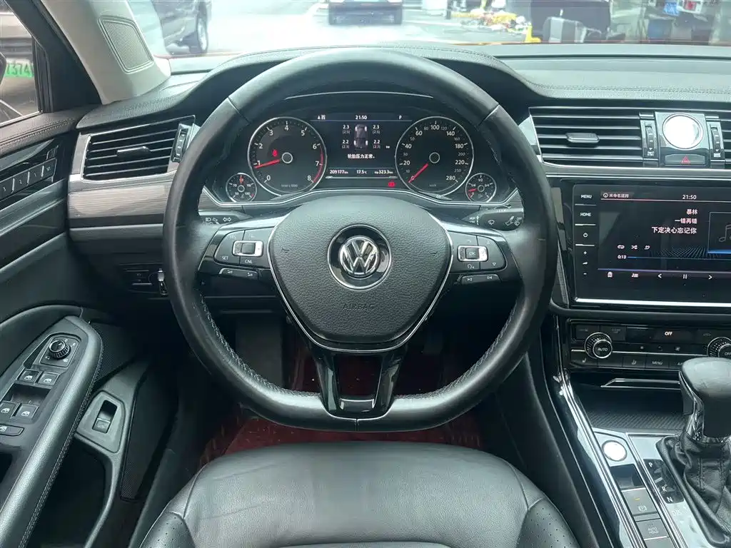 VOLKSWAGEN HUIANG