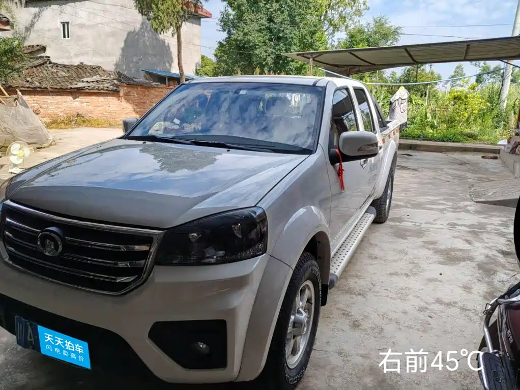 Great Wall Fengjun 5 2017 2.4L Euro Version Gasoline 4WD Navigator Large Double Cab 4G69S4N
