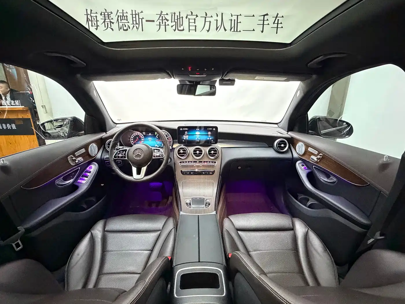Mercedes-Benz GLC 2021 GLC 300 L 4MATIC Sporty фото 10