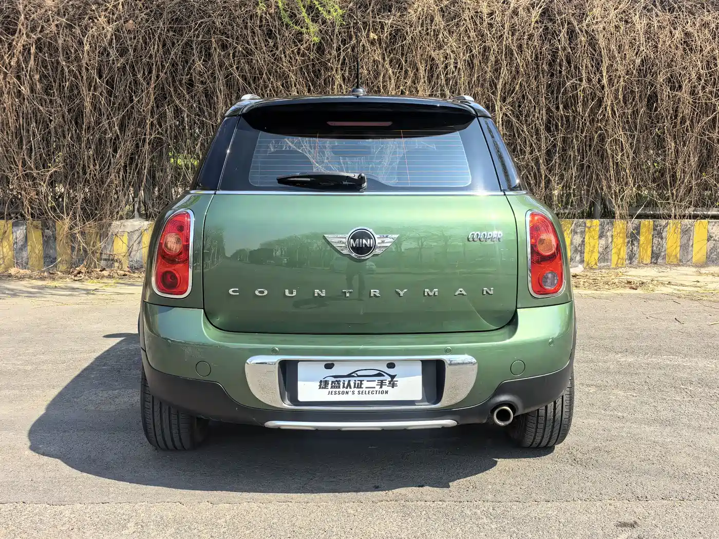 MINI COUNTRYMAN 2014 2013 1.6T COOPER ALL4 Excitement