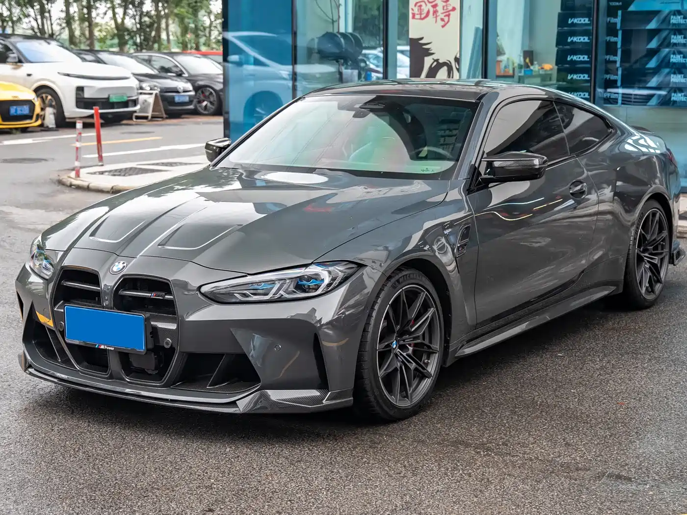 Similar car