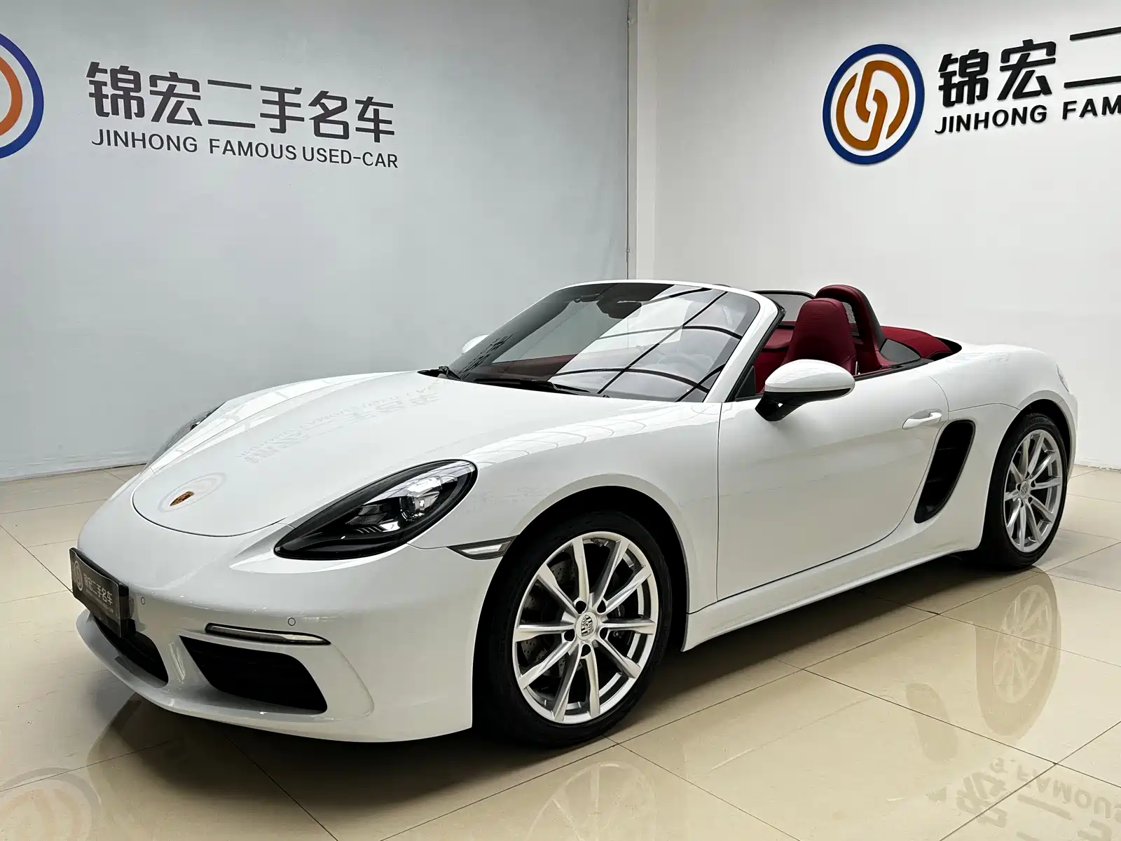 Photo 1 - Porsche 718