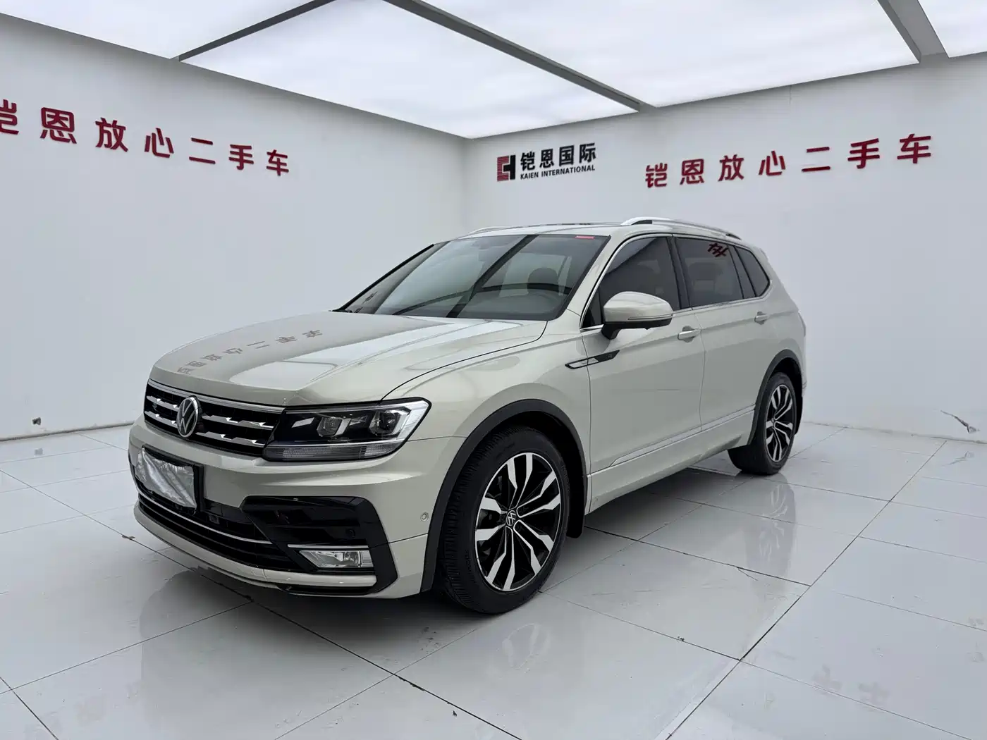 Volkswagen Tiguan L 2021 330TSI Automatic 2WD R-Line Premium