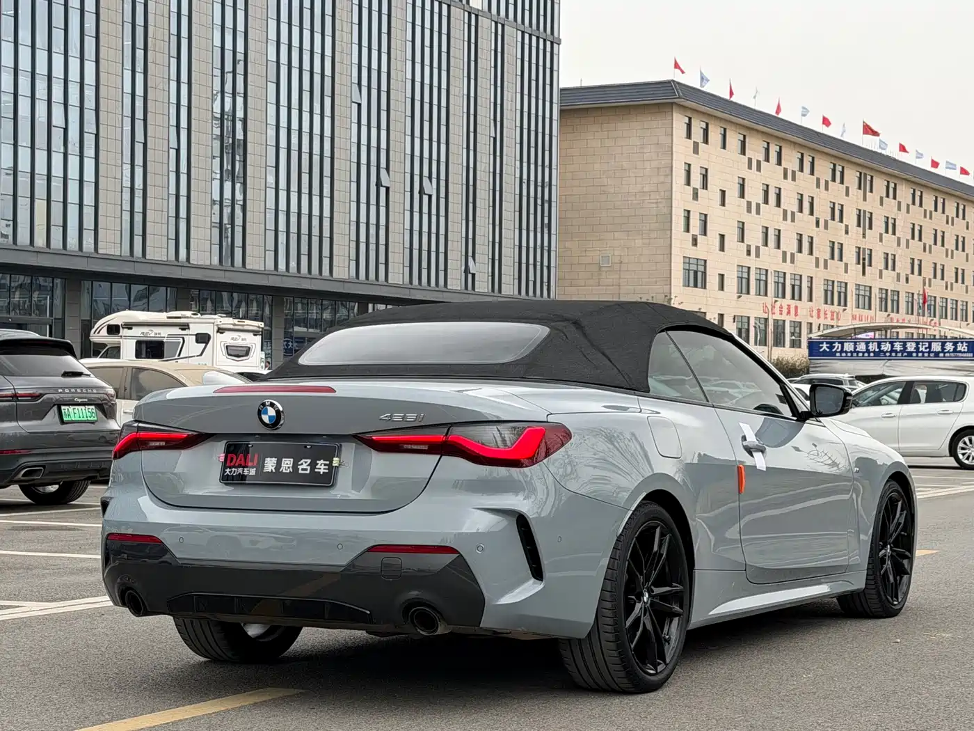 BMW 4 Series 2022 Facelift 425i Convertible M Sport Shadow Edition фото 5