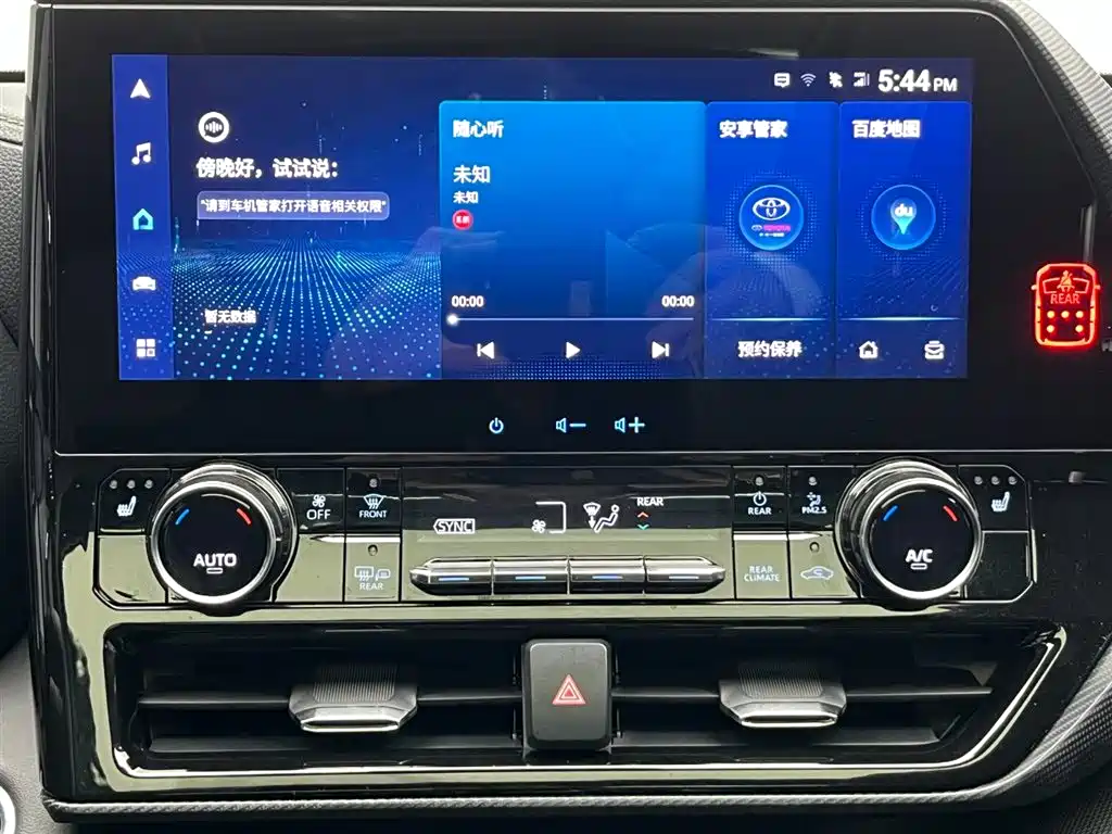 Toyota Crown Kluger 2022 2.5L HEV 4WD Premium Edition фото 24