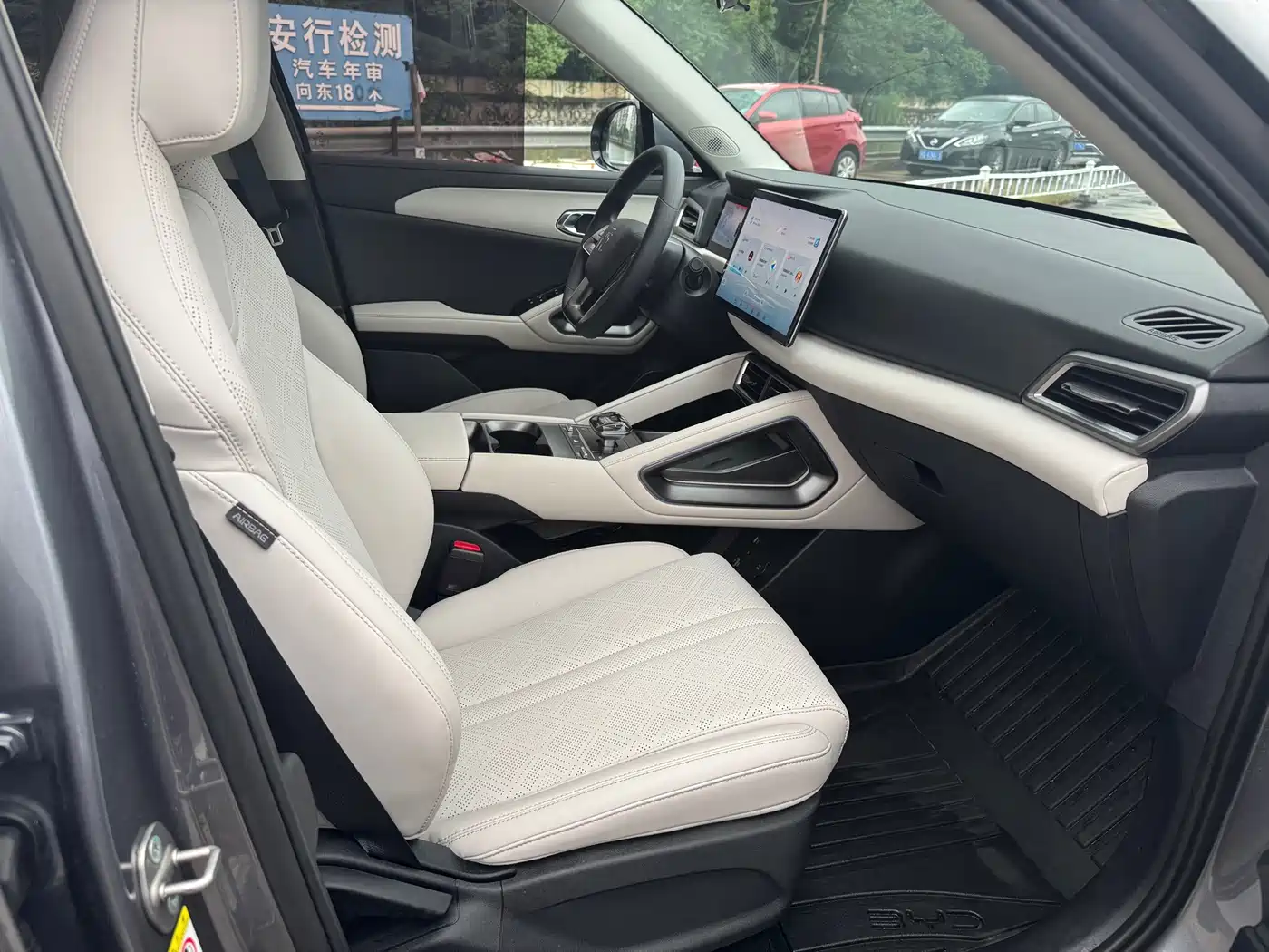 BYD Yuan UP 2024 2024 401KM Leading Edition