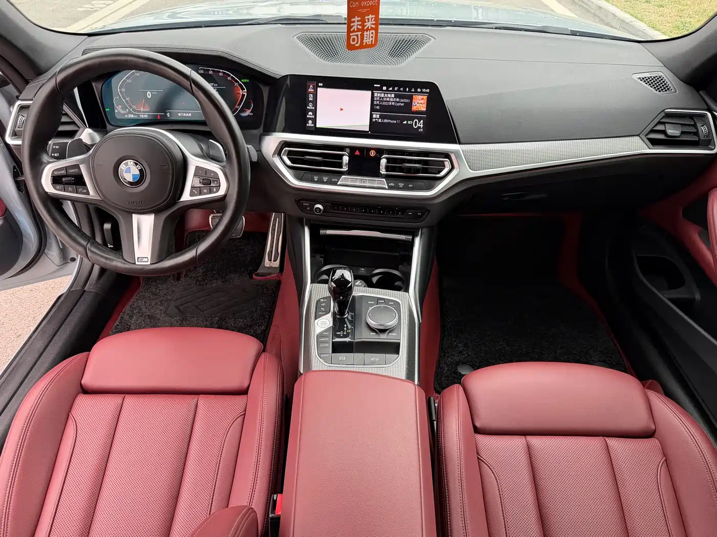 BMW 4 Series 2022 Facelift 425i Convertible M Sport Shadow Edition фото 17