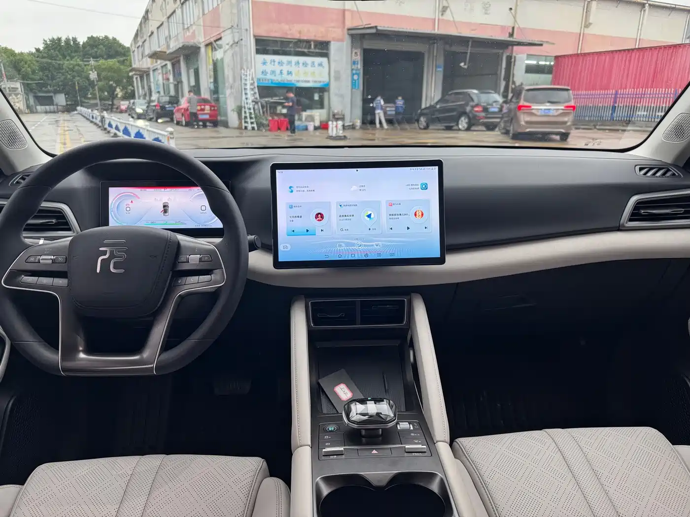 BYD Yuan UP 2024 2024 401KM Leading Edition