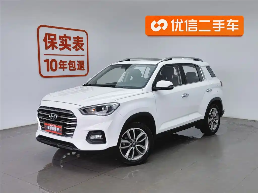 HYUNDAI BEIJING HYUNDAI IX35