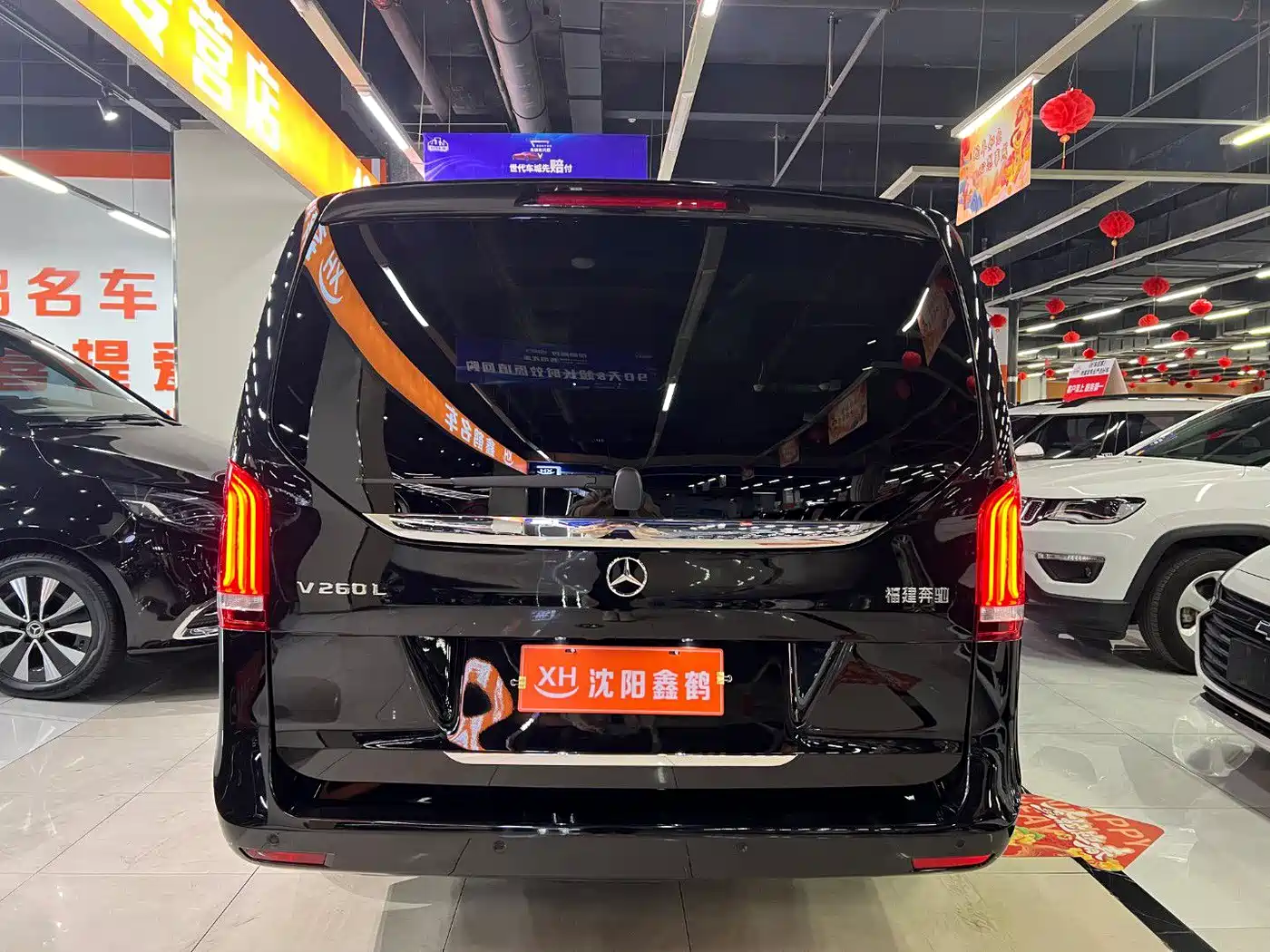 Mercedes-Benz V-Class 2022 V 260 L Long Wheelbase Prestige Edition фото 22