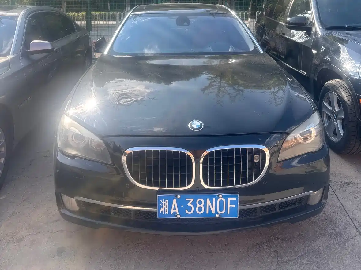 BMW 7 Series 2009 750Li Luxury