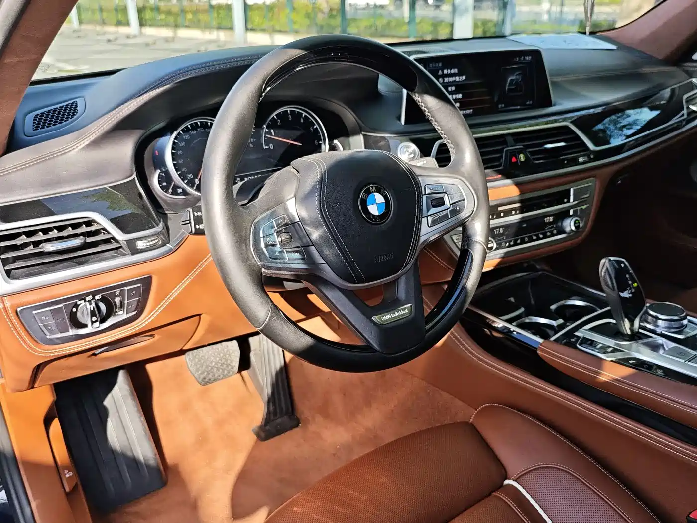 BMW 7 Series 2017 750Li xDrive Customized Edition (4-Seater) фото 9
