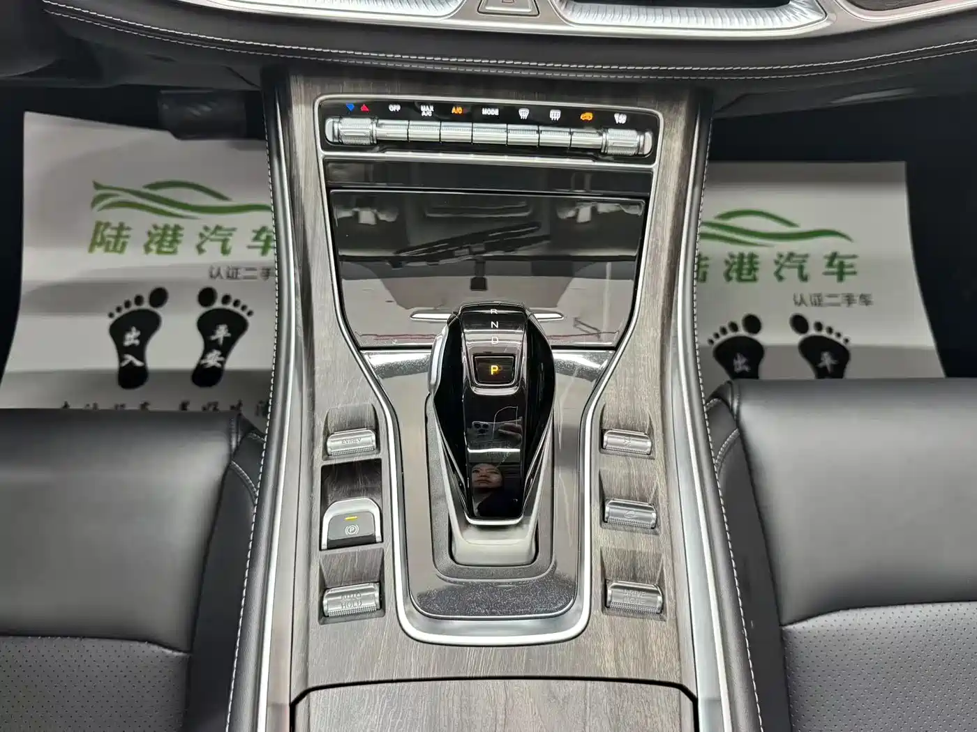 BLUE ELECTRIC BLUE ELECTRIC E5