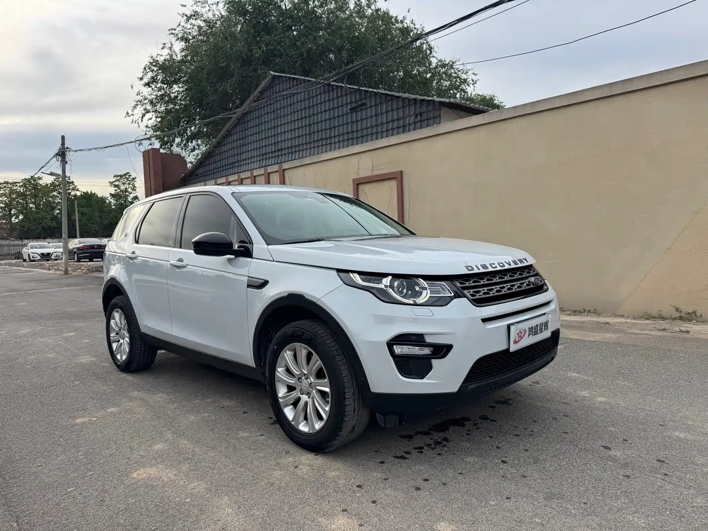Land Rover Discovery Sport 2018 240PS PURE Edition фото 3