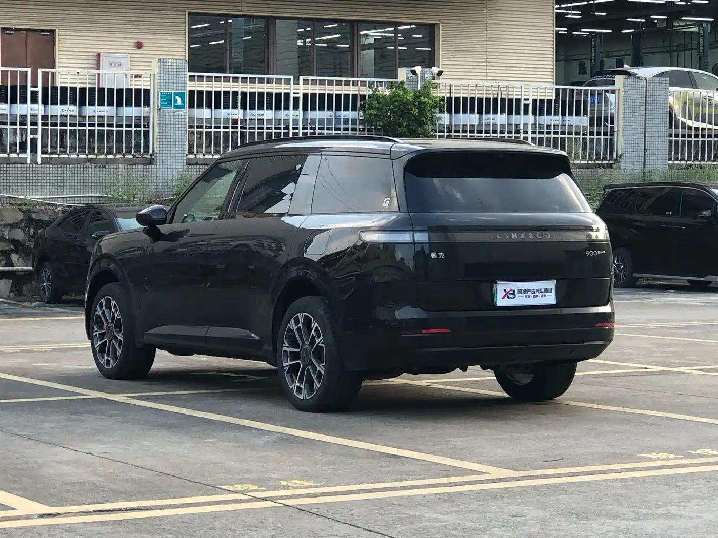 Lynk & Co 900 2025 2025 2.0T Ultra