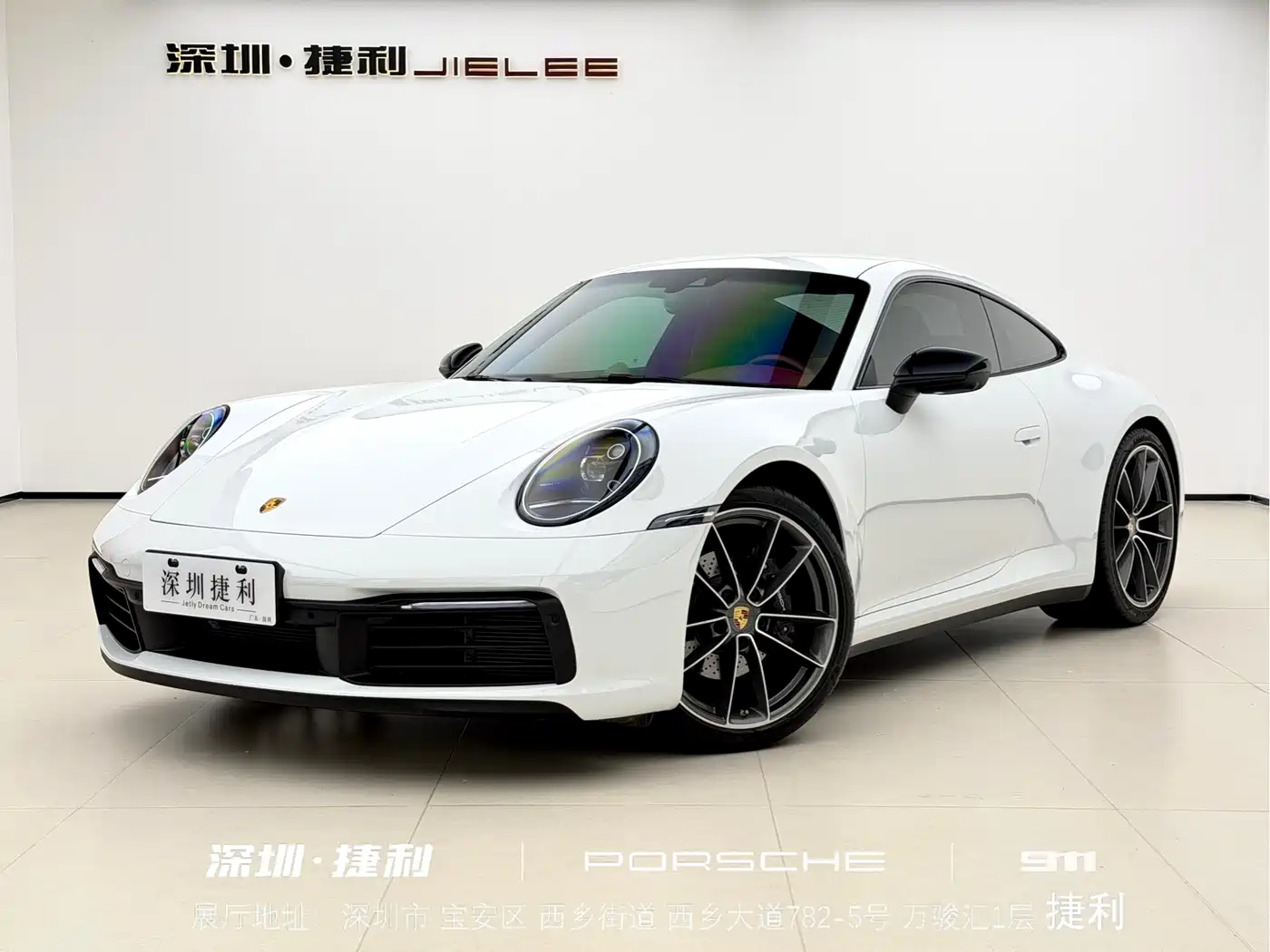 Porsche 911 2023 Carrera 3.0T