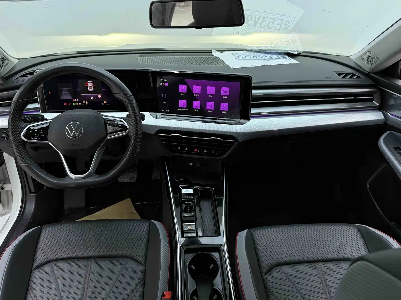 Volkswagen Lamando 2023 Lamando L 280TSI DSG Cool Edition фото 13