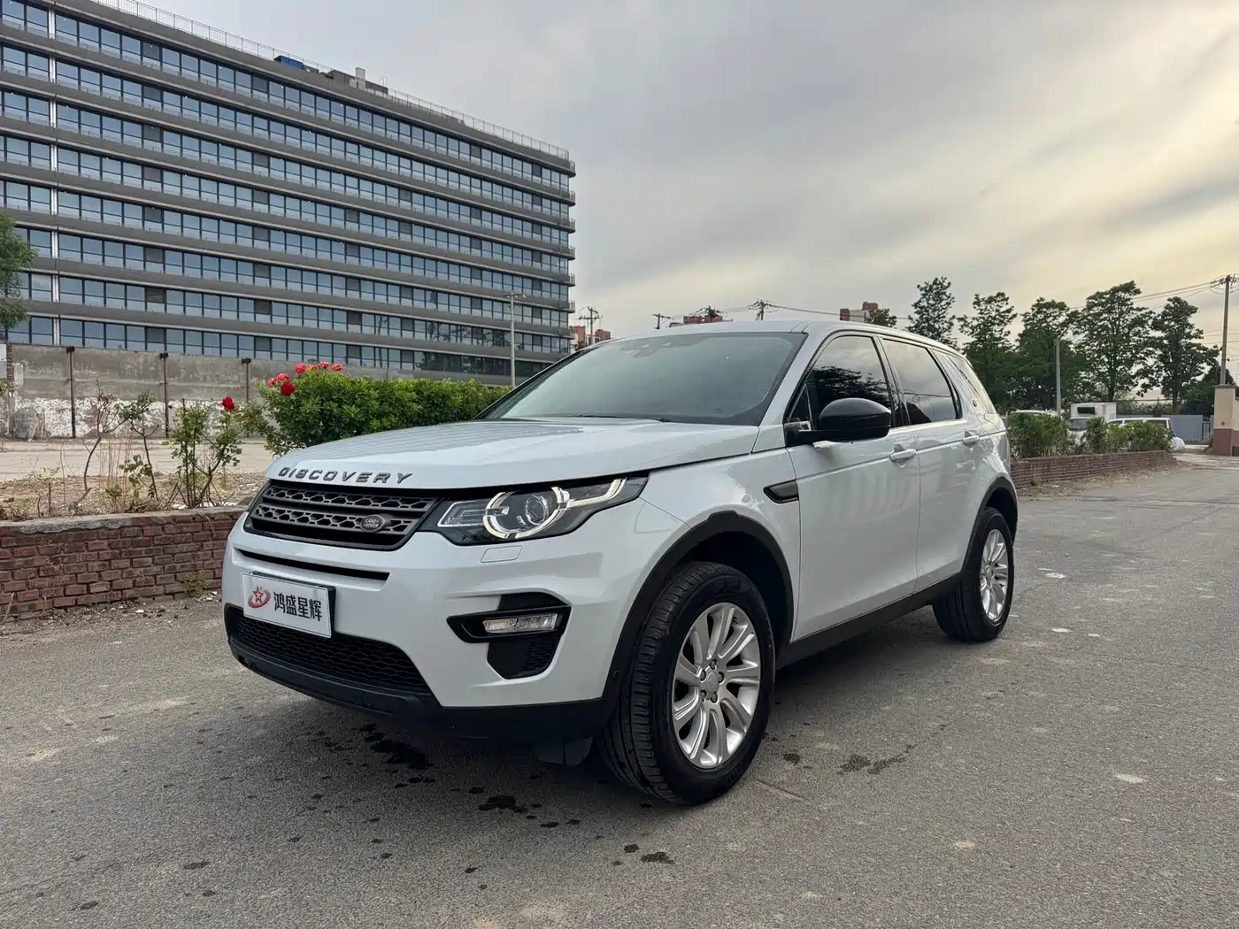 Land Rover Discovery Sport 2018 240PS PURE Edition