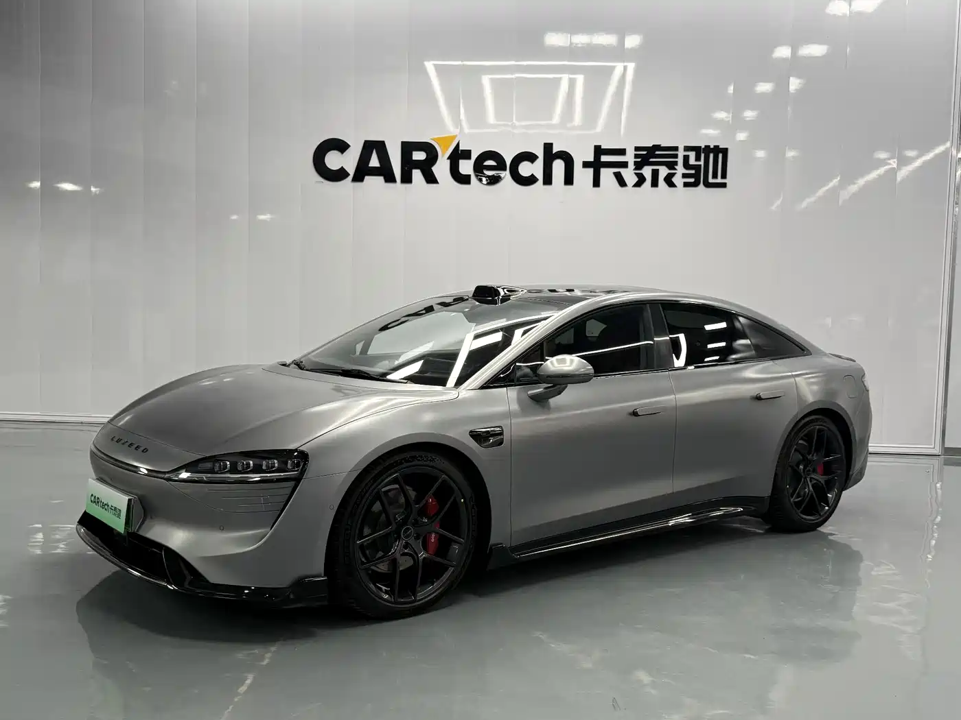 Zhijie S7 2025 703km Ultra Sport Edition
