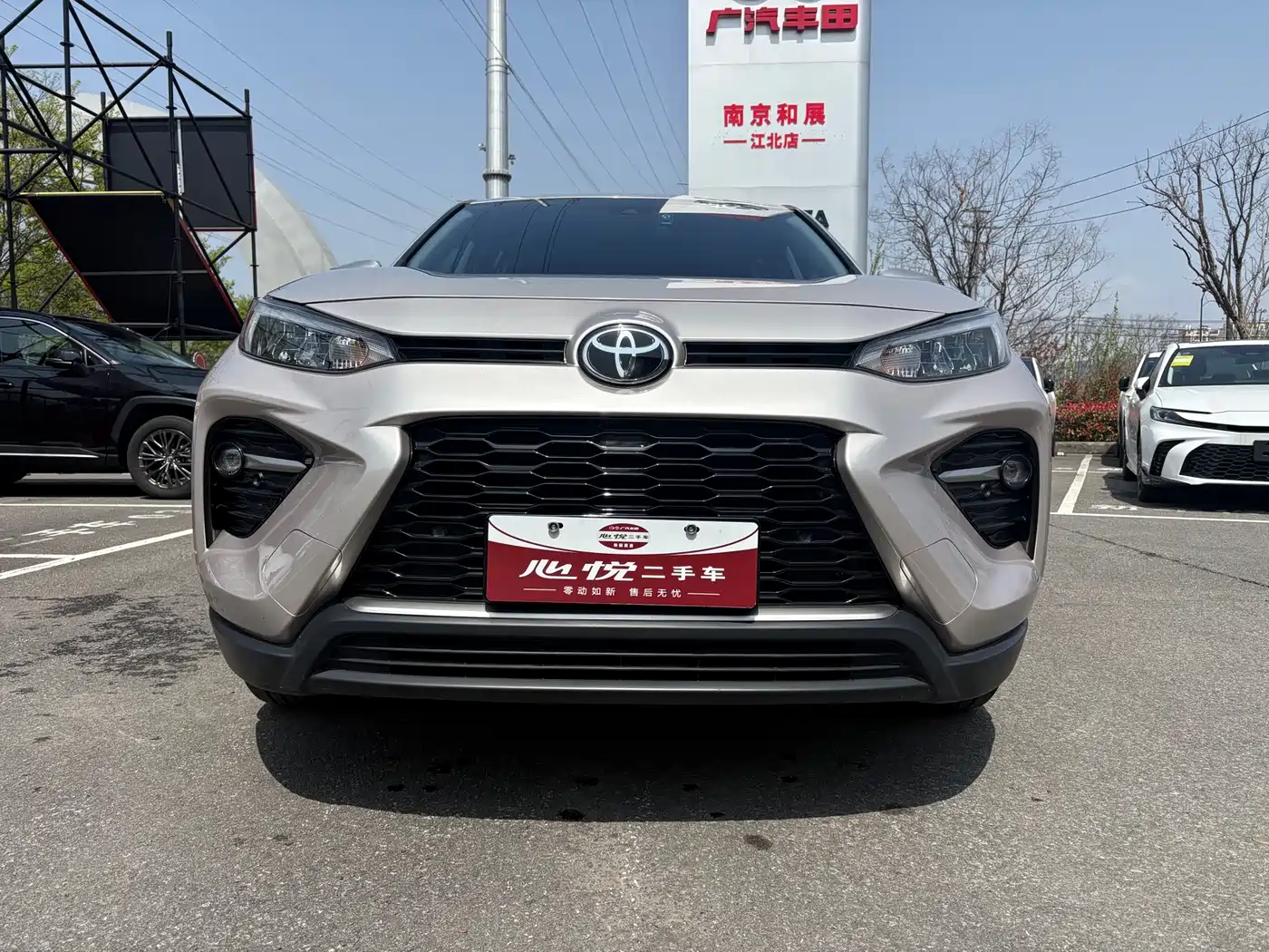 Toyota Wildlander 2021 2.0L CVT 2WD Luxury Edition фото 2