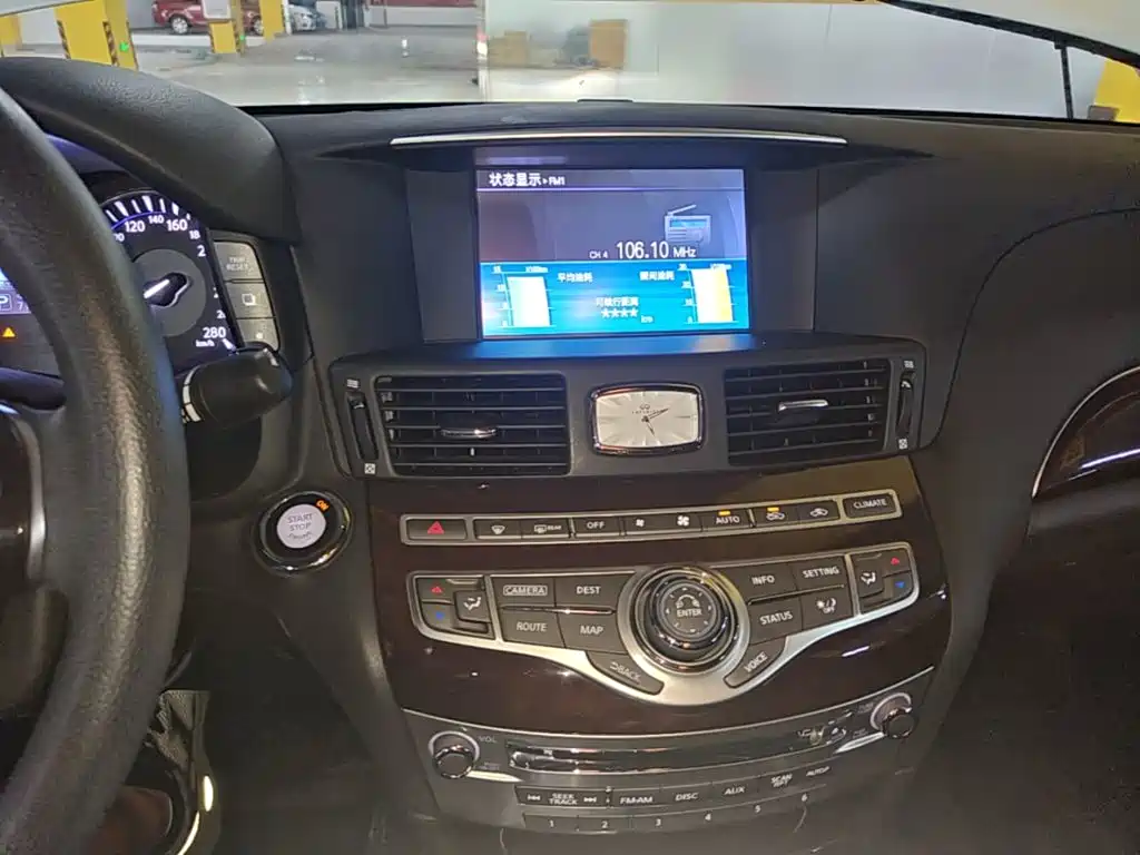 Infiniti Q70 2020 2019 Q70L 2.0T Elite Edition PLUS