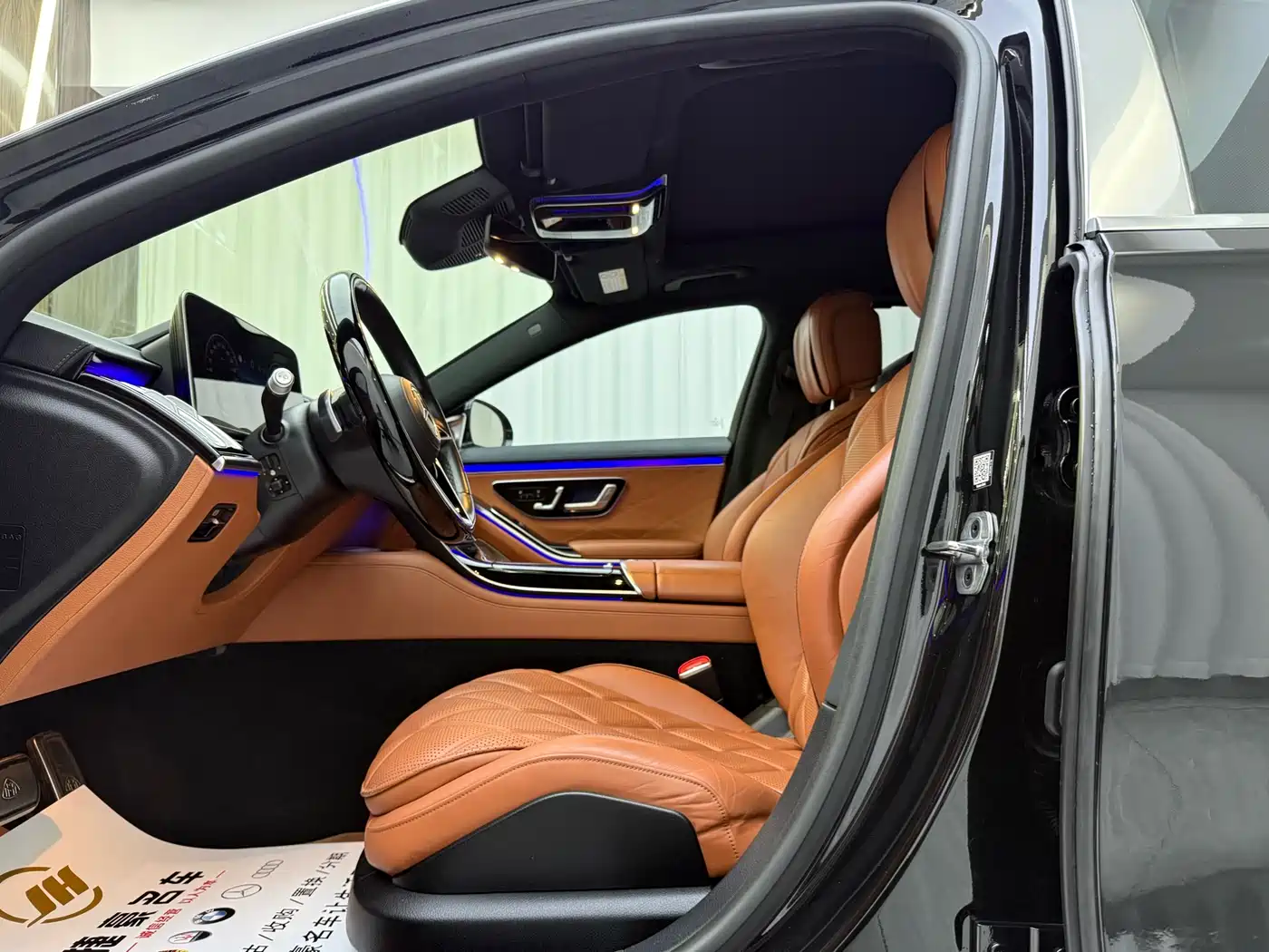 MERCEDES-BENZ MAYBACH S CLASS