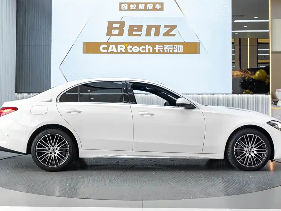 Photo 4 - Mercedes-Benz C-Class