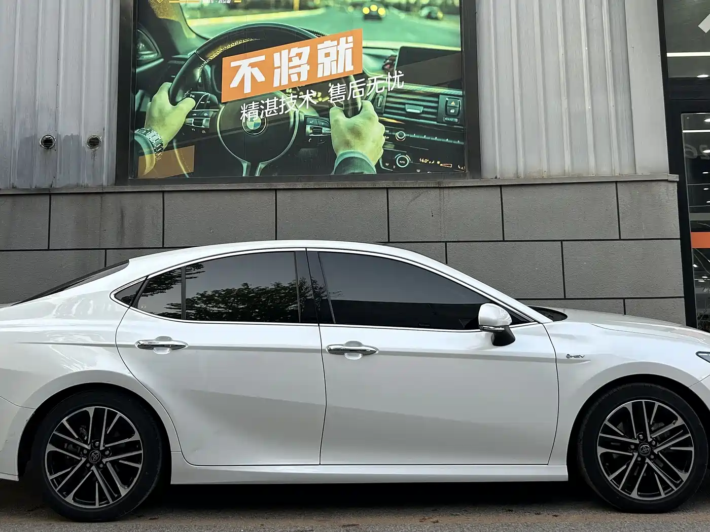 Toyota Camry 2024 Hybrid 2.5HG Premium Edition фото 10