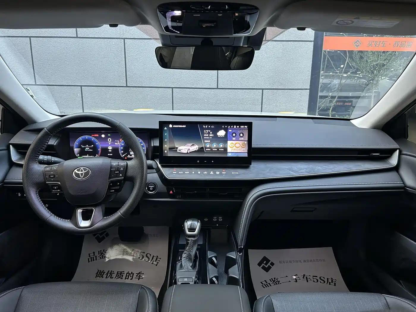 Toyota Camry 2024 Hybrid 2.5HG Premium Edition фото 12
