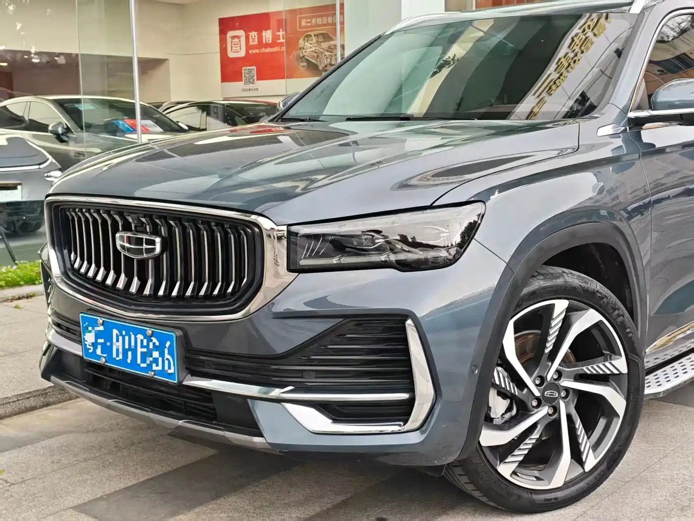 GEELY AUTOMOBILE XINGYUE L