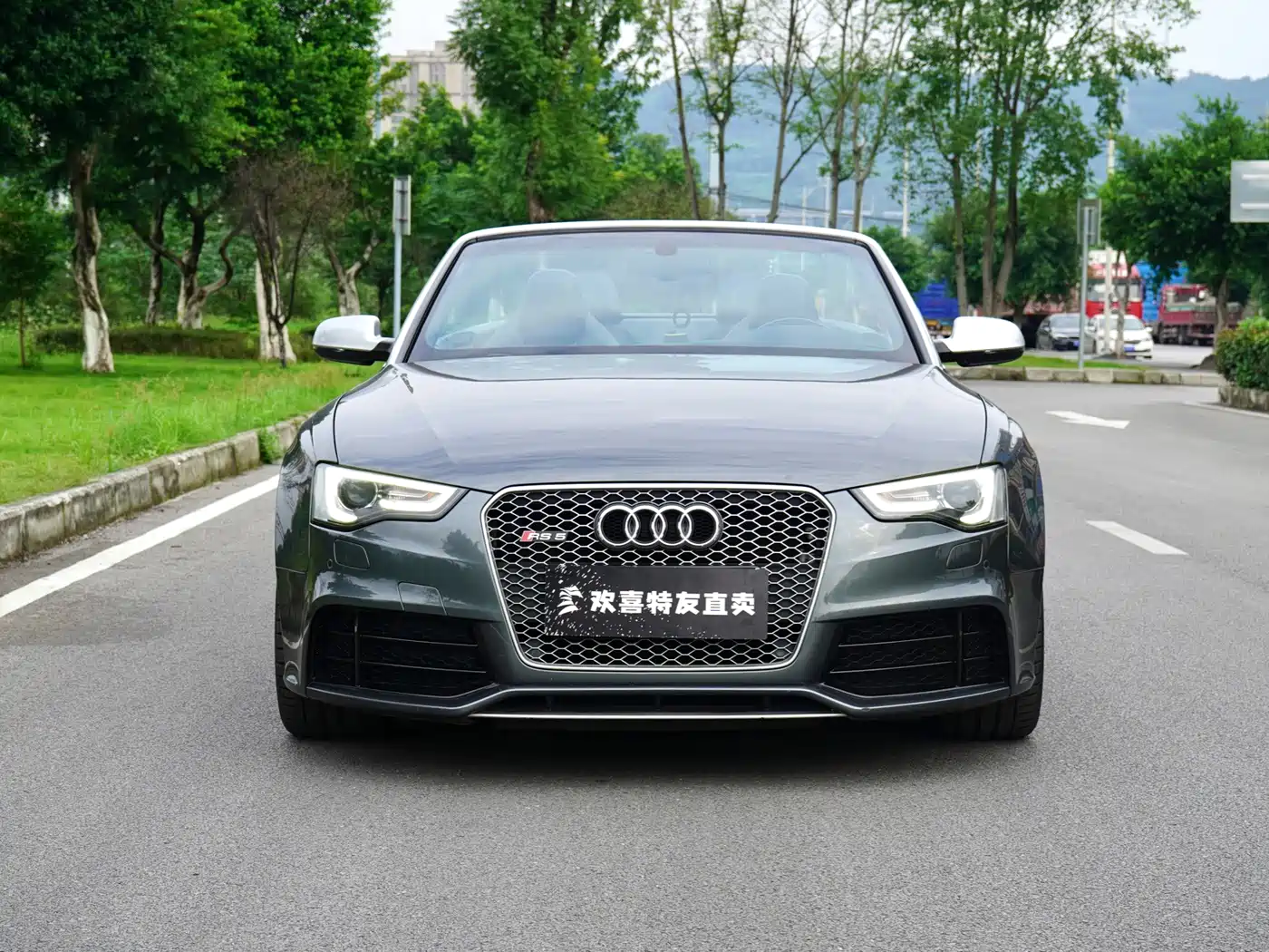 Audi RS 5 2016 2013 RS 5 Cabriolet