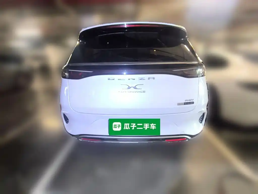Denza X 2020 2020 Model PHEV Flagship Edition