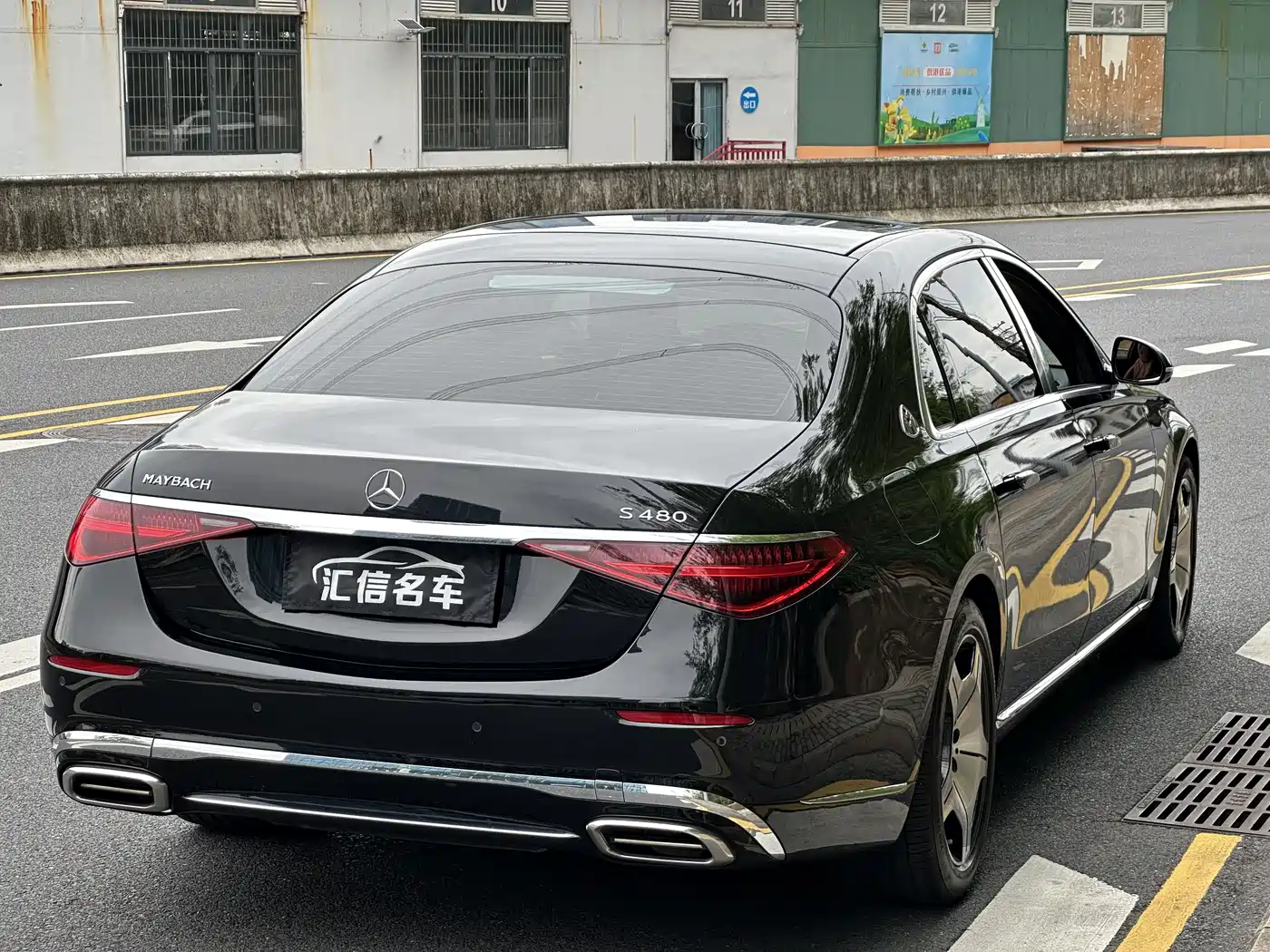 Mercedes-Benz Maybach S-Class 2021 S 480 4MATIC фото 5