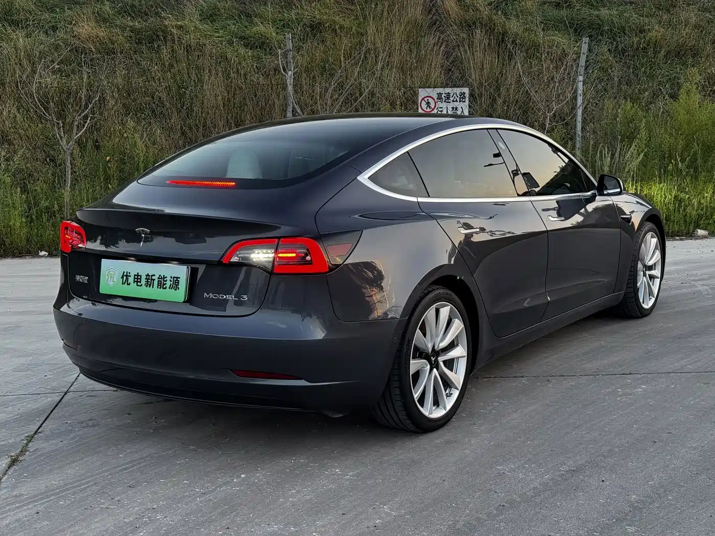 Фото 5 - Tesla Model 3