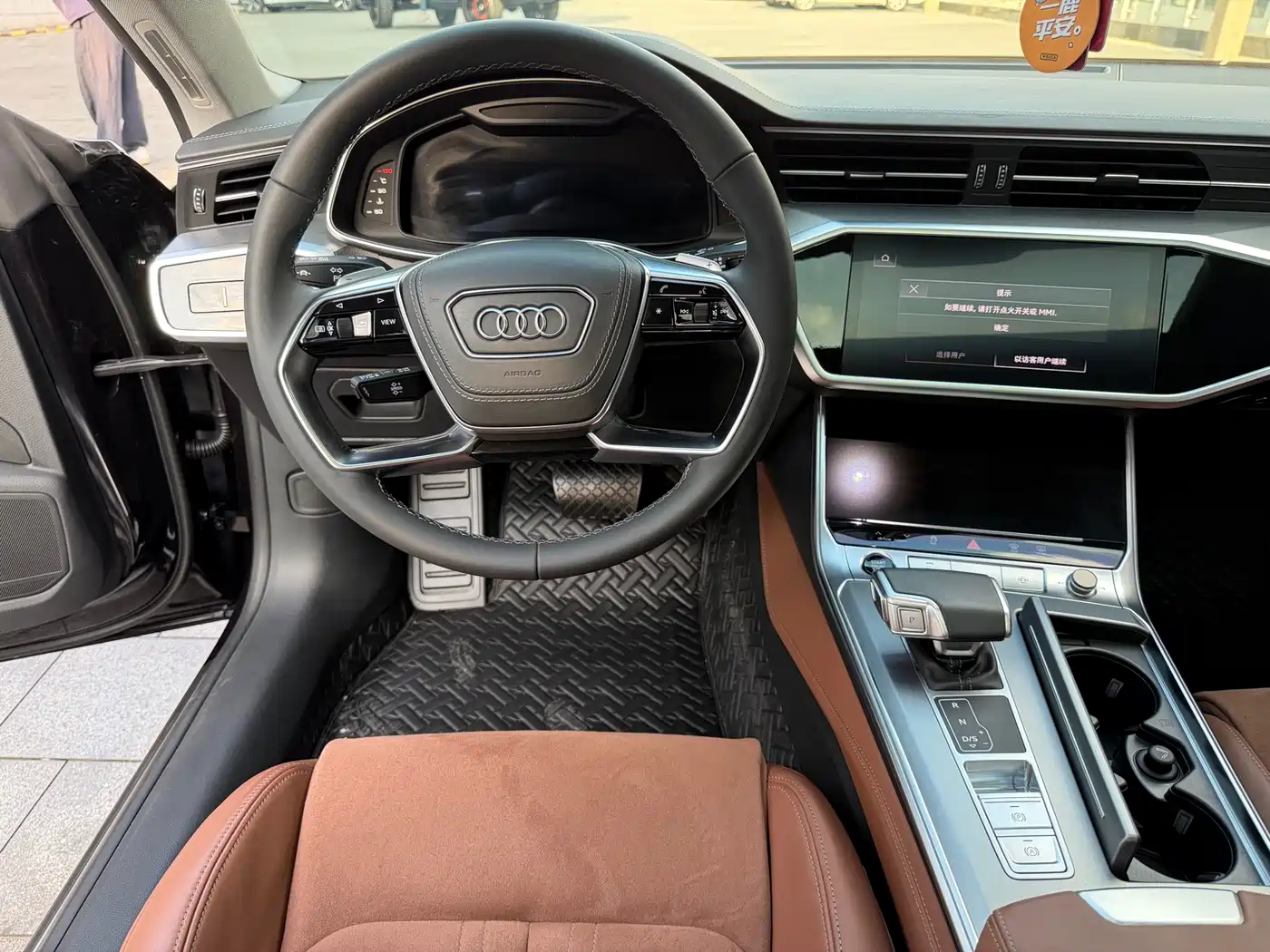 Фото 8 - Audi A7L