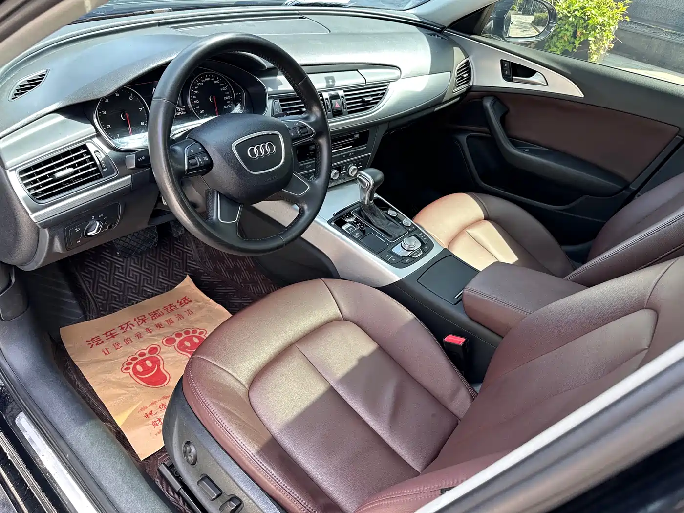 Audi A6L 2015 TFSI Millionth Anniversary Intelligent Leader Type фото 7