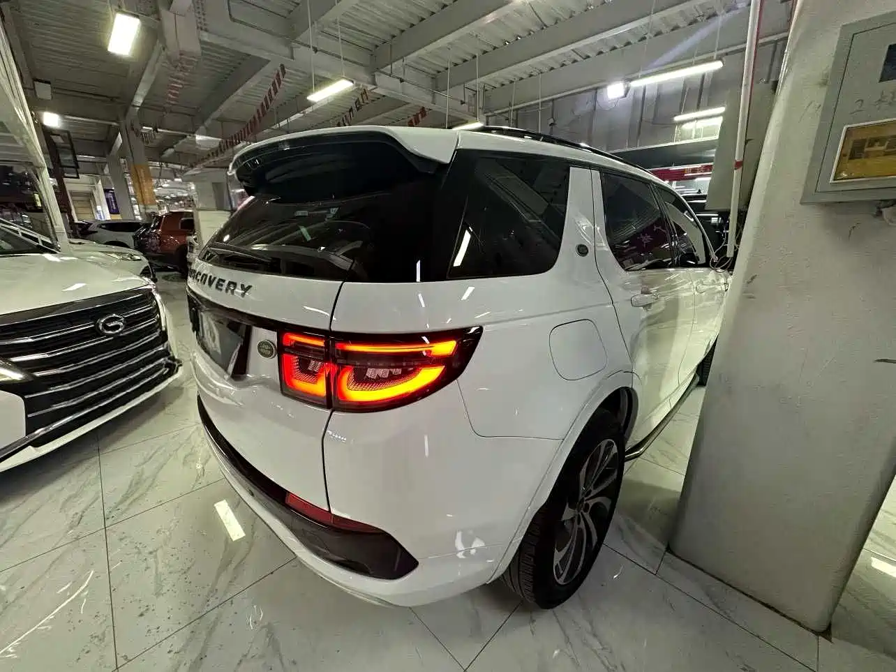 Land Rover Discovery Sport 2020 249PS R-Dynamic Performance фото 6