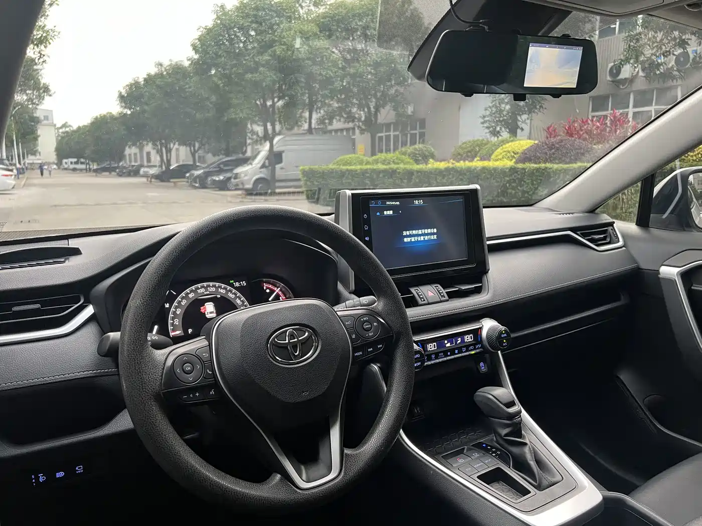 Toyota RAV4 Rongfang 2020 2.0L CVT 2WD Trend Edition фото 7