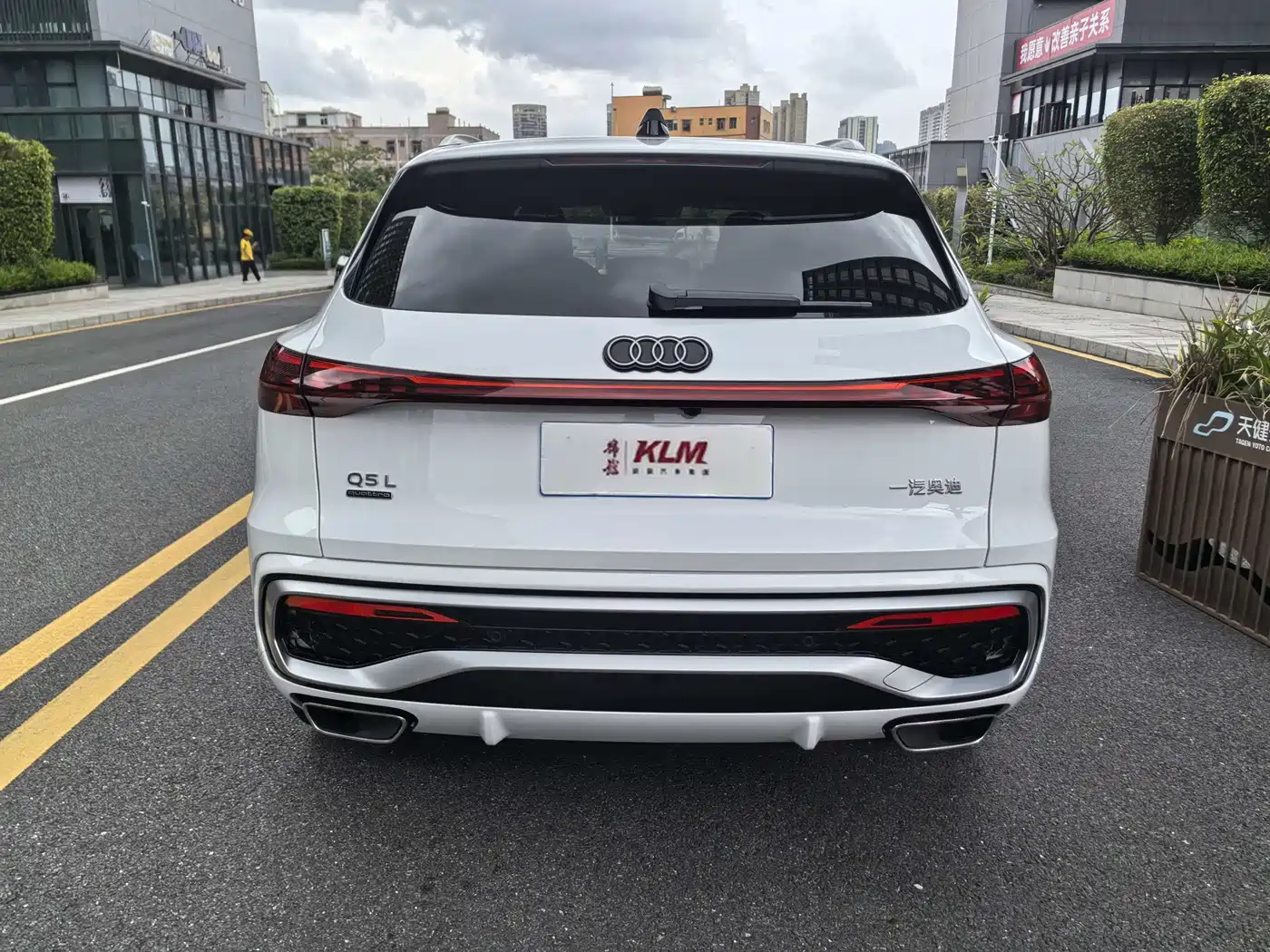 Audi Q5L 2026 2026 Luxury Sport 150kW